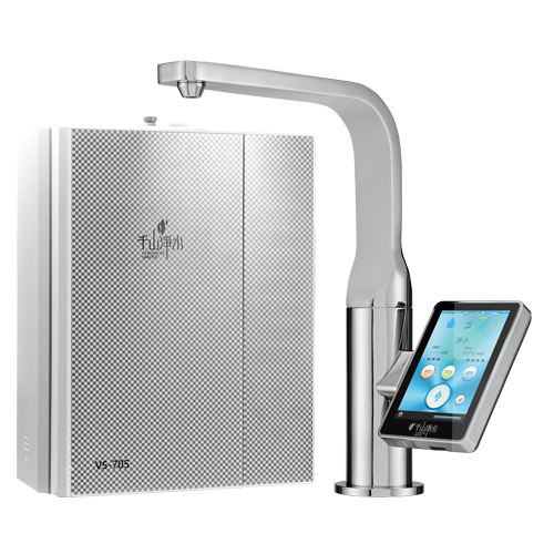 VS-A 705 Miracle Max Royale Under Sink